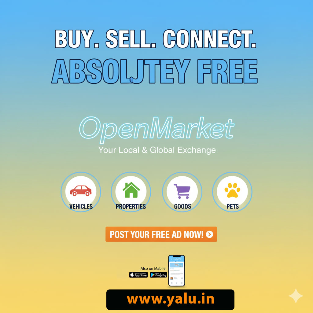 Sell Online with Yalu.in