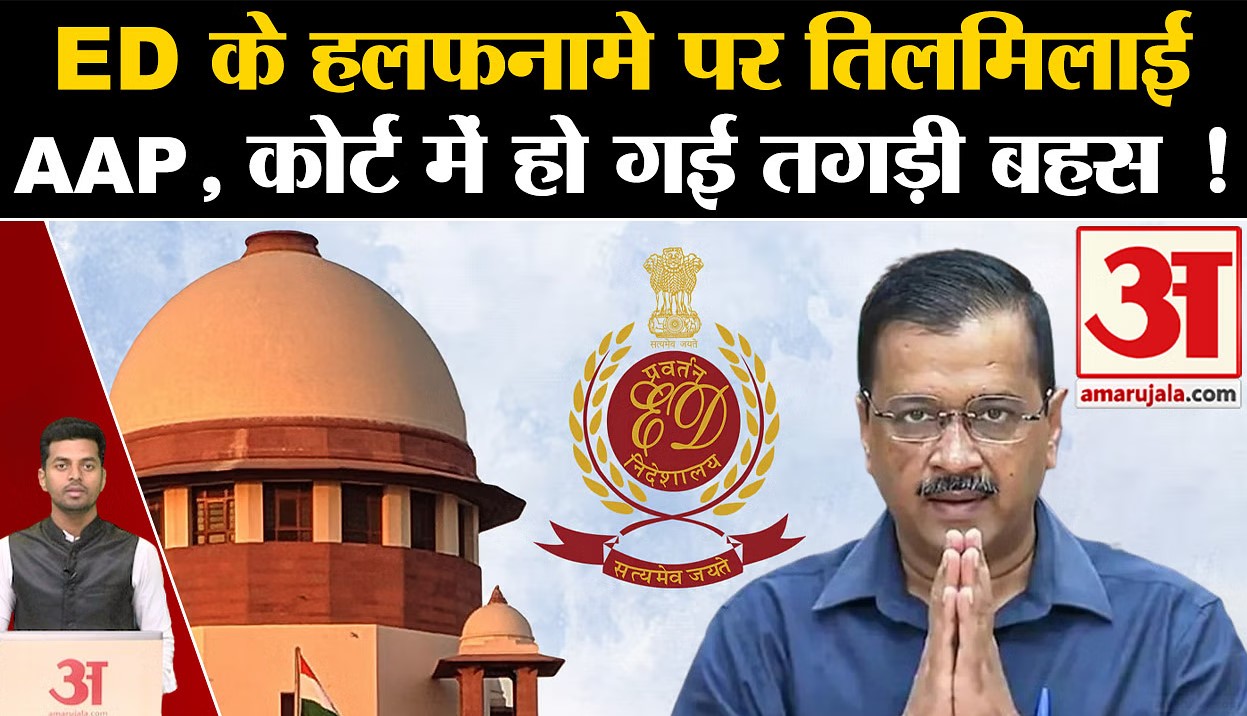 Kejriwal To Finally Walk Out Of Jail; Supreme Court Grants Bail; Ordered To Surrender On… | Yalu