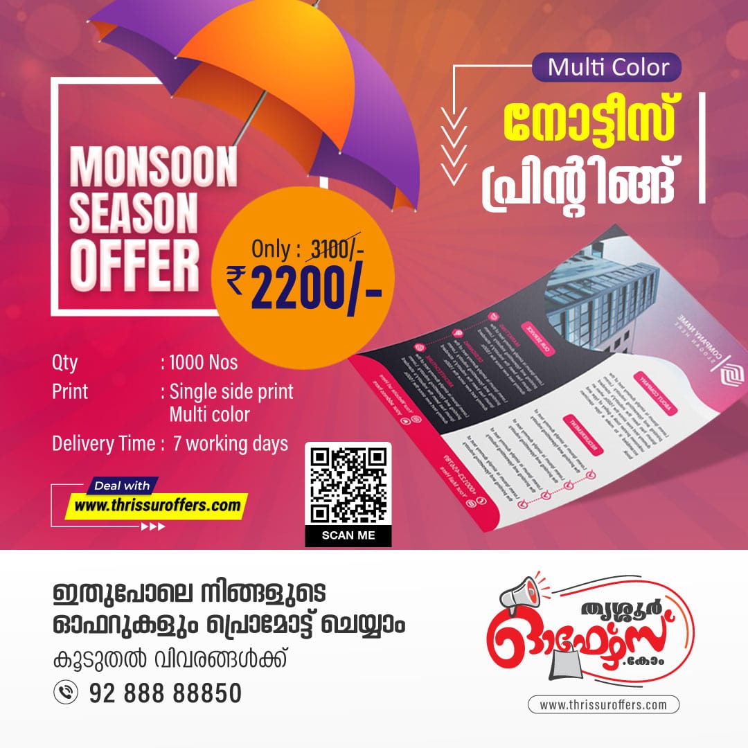 Special Offer on Multicolor Notice Design in Thrissur Image